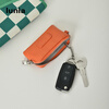 Lunia cowhide mini key bag, compact car key bag, access card key bag, portable ins card bag, biscuit color