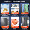 Haier refrigerator 620/630 liter double door air-cooled frost-free first-class energy efficiency dual frequency conversion black gold purification large freezer space slim home large capacity power-saving smart refrigerator 630 liter Xingyun Silver-AIP ultra-clean system oxygen barrier dry and wet storage