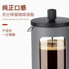 French press coffee pot hand brewing pot household French coffee machine filter glass teapot hand brewing cold brew pot black gray 600ml