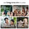 Ling Universe AI Learning Companion Xiaofangji Intelligent Robot Children's Learning Machine Taking Photos and Recognizing Objects AI Mobile Phone English Enlightenment Official Standard