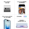 12-issue interest-free, 99% new Apple/Apple iPhone 17 256GB, foggy blue, supports China Unicom and China Telecom 5G dual-SIM dual-standby mobile phone