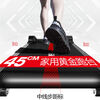Watch live broadcast/chat/3D scene treadmill household mechanical walking machine ultra-folding shock-absorbing small Bluetooth music/flat armrest/multi-function 303/black
