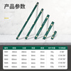 Shida magnetic three-level bubble level 200MM high-precision ruler horizontal ruler level 791611