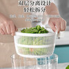 He Jiagong German high-end vegetable push-type dehydrator, salad spinner, vegetable basin, water drainer, manual fruit washing, medium 3L white fast water spinner, vegetable washing and decontamination