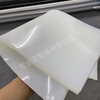 Zhihuishu super soft 5 degrees 10 degrees 20 degrees 30 degrees silicone sheet gasket processing custom high temperature resistant silicone rubber sheet seal ring 40 degrees 100*100*10MM