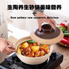 Hanbao casserole single handle unglazed old-fashioned clay pot rice casserole for one person traditional household clay pot with handle medium size factory price direct sales 1.6L