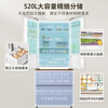 Toshiba (TOSHIBA) high capacity fully embedded 520L French multi-door refrigerator dual system dual cycle ultra-thin embedded glass panel freshness household frequency conversion GR-RF536WI-PG1D4 national subsidy