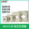 Ankerui factory direct sales current transformer I-30I 200/5 CE certificate exported to EU 2500_5A 80I