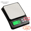 YUJINGXI (YUJINGXI) German imported high-quality high-precision household kitchen electronic scale for baking medicinal materials and submersible grade stainless steel liquid Chinese charging model 5KG_0.1g USB charging cable