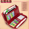 Grozde retro waxed cowhide women's wallet long new large-capacity wallet card bag integrated clutch mobile phone clutch burgundy