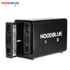 Hoodblue DS2031 dual-bay disk array cabinet RAID hard disk box USB3.1 hard disk array memory 10Gbps high-speed transmission hard disk box DS2031-20TB