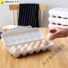 Qili Colorful Belt Snap-on Egg Box Outdoor Portable Shockproof and Fall-proof Plastic Egg Tray Home Refrigerator Fresh Storage Box 12 Grids 2 Pack (1 Khaki + 1 Powder)