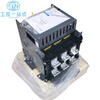 Chintai frame circuit breaker NA1-2000X-3200X 2500A 1600A 1250A 1000A 3P electric drawer type