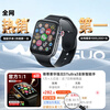 Vitiso smart watch Huaqiangbei S11ultra top version phone card search question watch S10 sports male and female adult junior high school student Bluetooth multi-function official flagship S11Pro black Moss anti-check + WeChat dual open + Douyin search question
