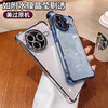 Redmi mobile phone case suitable for k80 Xiaomi k70 new transparent super anti-fall advanced lens all-inclusive k60 supreme version silicone airbag k40 men's and women's k70pro championship version soft case Yuanfeng blue four-corner airbag super anti-fall high permeability anti-oxygen non-yellowing Redmi K80