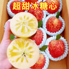 Authentic Daliang Mountain Ugly Apple Rock Candy Heart Fresh Seasonal Fruit Salt Source Sichuan Red Fuji Flat Fruit Full Box Free Shipping 85mm-90mm Extra Large Fruit Supermarket Quality 3 Jin