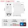 Yue Changsheng wifi graffiti mobile phone smart circuit breaker air switch remote control time control electric remote timer air switch WIFI smart switch 2P63A Yiweilian