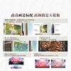 Skyworth Wallpaper TV A7F 65-inch ultra-thin mural art miniled smart flat-panel home appliance LCD trade-in national subsidy