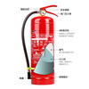 Green Fire Huabao 1/2/3/4/5/8kg portable dry powder fire extinguisher 4kg for home and car ABC fire certification 24kg carbon dioxide fire extinguisher