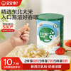 Baby is craving for baby finger puff bars, original baby snack puff balls, no added salt, enjoy baby recipe, infant finger puffs (strawberry banana) 36g