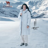 Camel Dilireba's same style down jacket 25 autumn and winter new men's and women's same style long large quilt down jacket