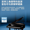 Yuanzu hand-rolled piano 88-key professional version foldable hand-rolled piano portable piano for beginners portable electric piano roll 88-key (with digital display) standard model + sticker + pedal + piano bag digital dual display | comes with external voice