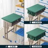 Primary and secondary school student desk cover 40x60 classroom waterproof tablecloth table cover sky blue school desk study desk cover royal blue/thick anti-wrinkle cloth type B three-sided skirt/40x60cm waterproof/fitable