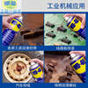 WD-40 WD40 rust remover rust metal anti-rust lubricant rust removal artifact d40 cleaner w40 anti-rust oil dw40 300ml