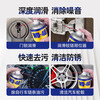 Rust remover, car screw loosening lubricant, rust remover, metal hardware chain rust inhibitor, WD-40 multi-purpose product 100ml, sent to rust remover