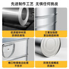 Trash can liner, outdoor stainless steel inner barrel, outdoor peel box, iron sheet, round barrel, square iron barrel inner barrel, wholesale stainless steel plate | customized size, contact customer service (from 10 pieces)