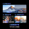 Skyworth 43-inch TV 43A3F HD full-screen eye protection and anti-blue light ultra-thin flat-panel LCD first-level energy efficiency upgraded bedroom machine king 43-inch smart screen home appliance 43-inch new product launch
