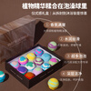 IYOKUJI CLUB Bath Ball Petal Milk Bath Bubble Bath Ball Women's Adult Special Bath Salt Ball Essential Oil Ball Bath Bath Ball Roselle Raccoon Bath Ball Gift Box 12 pieces -70g/piece