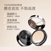 ZFC Charming Foundation Cream Makeup Artist Concealer Oil Control Nude Makeup Naturally Fitting Lasting Makeup Liquid Foundation Gift A02 Light Skin Color