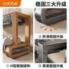 Cobbe Kitchen Dishes and Dishes Storage Rack Stainless Steel Drainage Bowl Rack Tableware Storage Rack Knife Rest Chopstick Tube Chopping Board Rack Second Layer - 43cm - Fully Equipped Highly Recommended by the Store Manager