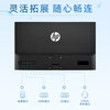 95% new HP HP 27-inch 2K monitor S27Q 2025 IPS technology 100HZ low blue light eye-friendly wide color gamut computer office monitor supports wall mounting