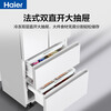 Haier Refrigerator Xiaohonghua 2.0 Series 416 liter French multi-door four-door 594mm ultra-thin zero-embedded first-level dual-frequency air-cooled frost-free clean odor variable temperature household refrigerator 416 liters ice white + 594 ultra-thin zero-embedded + 700 ultra-narrow body