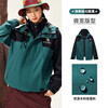 Camel (CAMEL) Jiaolong Jacket Wang Junkai's same style waterproof and windproof outdoor sports mountaineering and Tibet clothing for men and women, crow green/phantom black, same style for men and women, three-in-one 730B M