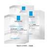 La Roche-Posay (LA ROCHE-POSAY) B5 Mask PRO 15 pieces (unboxed) hydrating, moisturizing, barrier repair, sensitive, shipped randomly