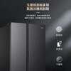 Haier refrigerator double-door door-to-door 517 household large capacity large freezing double frequency conversion new level energy efficiency air-cooled frost-free ultra-thin embedded deodorizing fresh-keeping and sterilizing refrigerator 517 liters of giant frozen large freezing + black gold purification