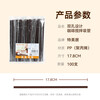 Temeiju coffee stirring stick disposable straws individually packaged double row two-hole hot drink straws 100 pieces