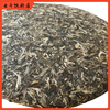 Shifangyi 3kg flatbread Pu'er tea flatbread 2016 Yunnan Pu'er tea dragon seal class seal 6kg three kilogram flatbread Tea cake with solid wood stand and plastic seal