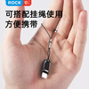 ROCK adapter usb to type-c converter OTG charging cable data cable U disk Apple 16/15 iPhone 15/16 ProMax notebook Huawei Xiaomi Android tablet