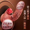 Jiuai high-end penis heating adult products for women, sex toys for women and couples in the same room, female massage stimulator, small diameter 3.4, body penetration 15CM - Sex Tools Collection, high-end dildo, female self-soothing device, super soft adult sex products, simulated male reproduction for women