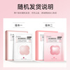 Franlinka Luminous Brightening Mask Niacinamide Hydrating, Moisturizing, Oil Control, Soothing Sensitive Skin 25gx5 Pieces Valentine's Day Gift