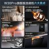 Haier Dual Micro Steam Washer W30Pro Flagship Edition Dishwasher Built-in 16 Sets Large Capacity First-Class Water Efficiency 80 Maternal and Infant Grade Disinfection Zone Washer EYBW16586GHU1