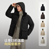 Bosideng 25-year-old down jacket men's winter 90 velvet thickened hooded loose short casual all-match warm jacket