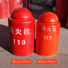 Outdoor fire hydrant insulation cover anti-freeze protective cover polyurethane above-ground fire hydrant insulation cover 85*50 fiberglass 80cm*45cm