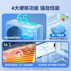 Midea air conditioner set, Cool Power Saving Series, buy one set, new level of energy efficiency, variable frequency heating and cooling, smart power saving, national subsidy for home appliances, hang-up + vertical cabinet combination, three rooms and one living room (Cool Power Saving 2025 model + Cool Power Saving Cabinet)