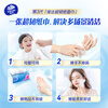 Vinda tissue paper recommended by Sun Yingsha, super tough 120 tissue paper, 48 packs, M size, not easy to break when wet, napkins, whole box
