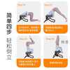 Gumuni Inversion Stool Inversion Artifact Wangou's Same Style Yoga-Assisted Inversion Machine Home Multi-Function One-piece Inversion Stool-Black